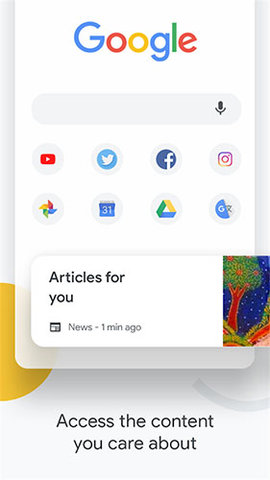 谷歌chrome浏览器安卓版2022