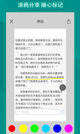 必应搜索