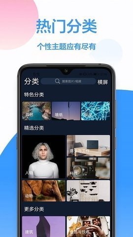 悦英德