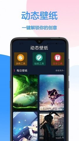 悦英德