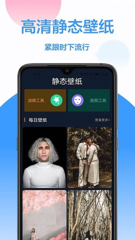 悦英德