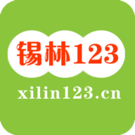 锡林123信息网2022最新版