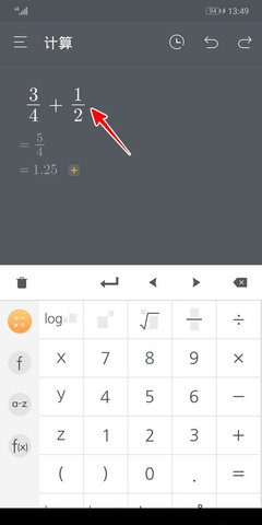 分数计算器在线使用App