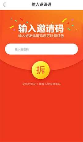 百度视频(中文视频搜索引擎)APP