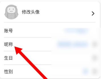 我查查扫码比价神器APP