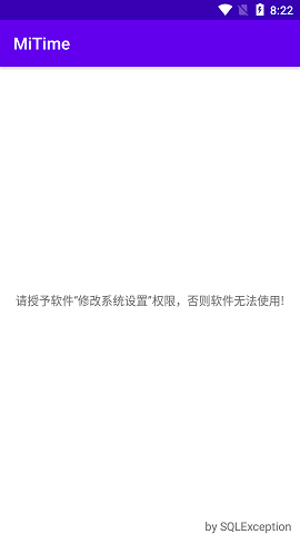 小米时间悬浮窗汉化破解版