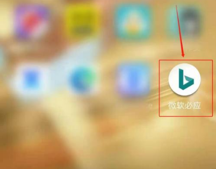 必应搜索2022国内版app