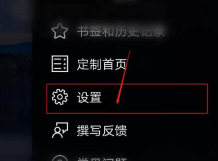 必应搜索2022国内版app