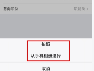 牛客网破解版2022