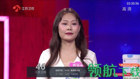 新星tv电视版app