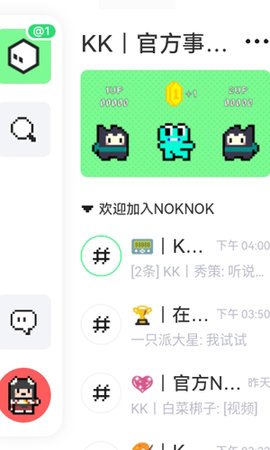 noknok