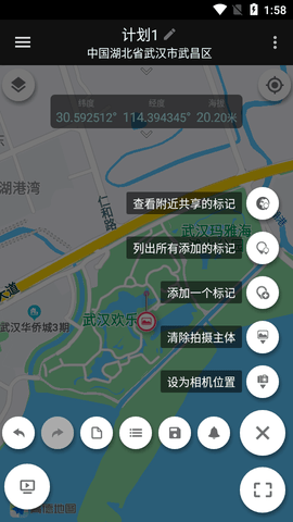 巧摄中国版2022专业版