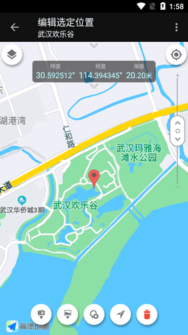 巧摄中国版2022专业版