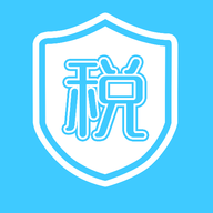 个人纳税计算APP最新版本