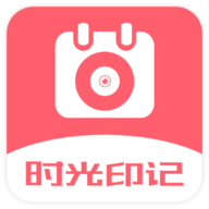 超级日历相机手机官方版