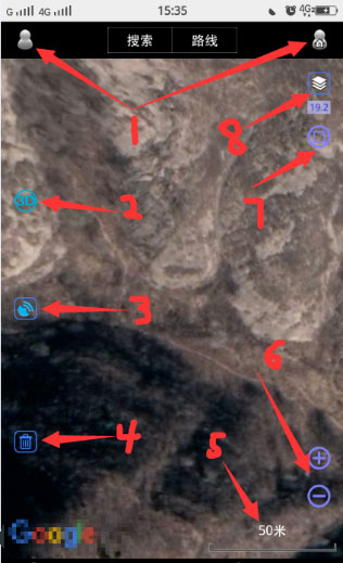 奥维地图2023高清卫星地图手机版