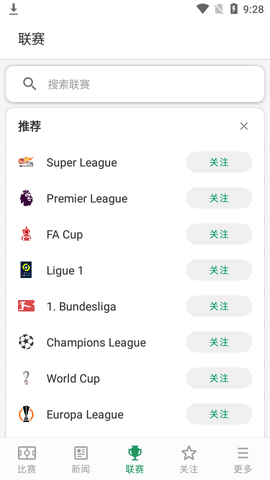 FotMob足球实时比分APP