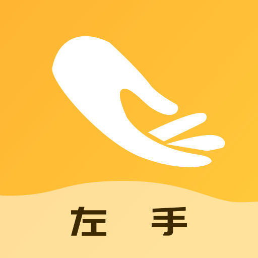 左手视频编辑官方版
