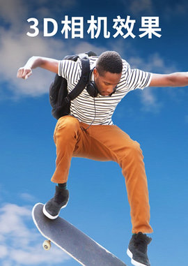 motionleap