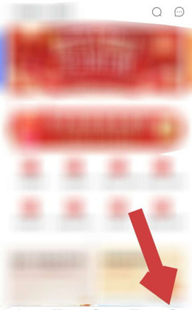 环球网校App官方版