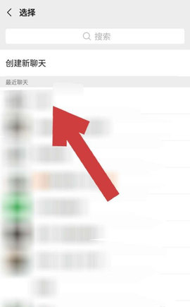 环球网校App官方版