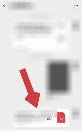 环球网校App官方版