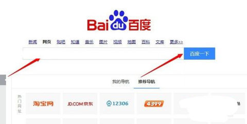 工资计算器免费版