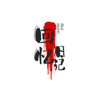 回忆日记本官方最新版