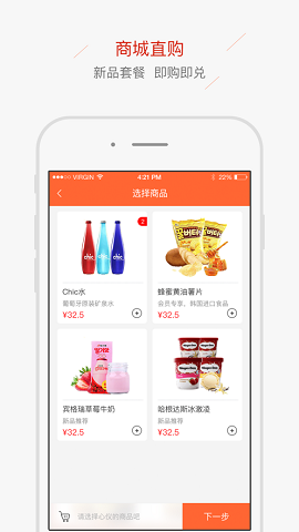 上影CMC影城