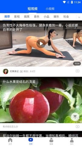 乐乐看赚钱版