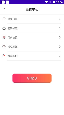 一秒入画APP高级版