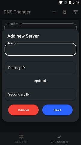 DNS Test测度更换器APP