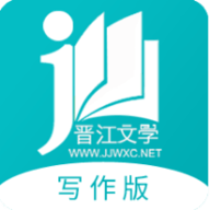 写作助手APP免费版