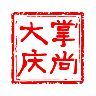 掌尚大庆报备app