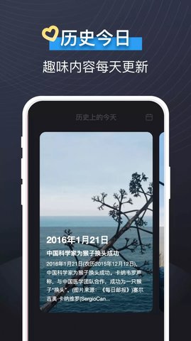 即刻视频铃声APP最新版本
