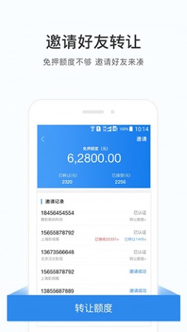 咔么租赁摄影器材租赁app