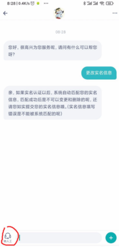 小米游戏中心福利助手