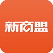 新商盟登录订烟订货平台手机客户端