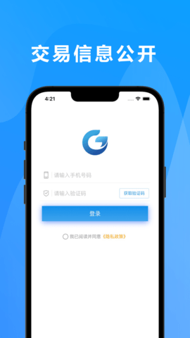 漯易采 (3)