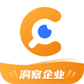 企洞察官方app