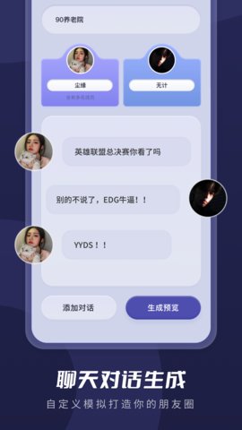 截图超人王APP正式版