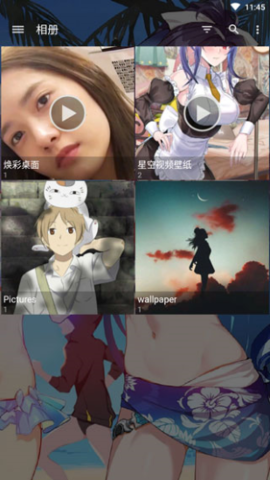 quickpic图片处理app