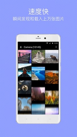quickpic图片处理app