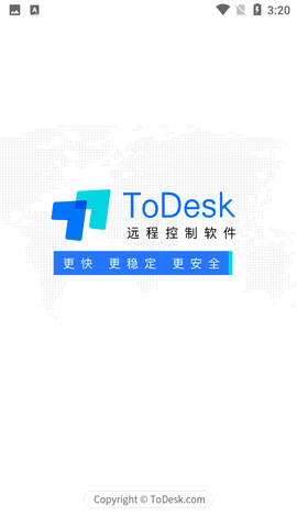 ToDesk (1)