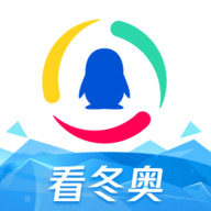 腾讯新闻看冬奥会版