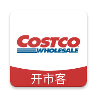 上海Costco超市网上购物App