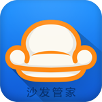 沙发管家apk安装包官方版