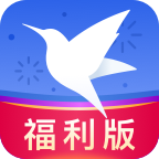 迅雷极速版APP官方最新