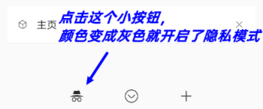 油猴脚本B站地区限制破解版