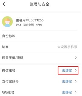 答题赚钱app手机最新版